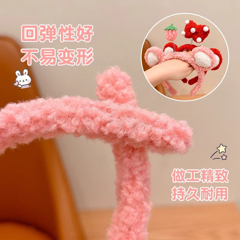 Otoño y invierno lindos niños peluche bandas de cabello 2024 nuevas niñas arco dulce prensado bandas de cabello no estrangulación