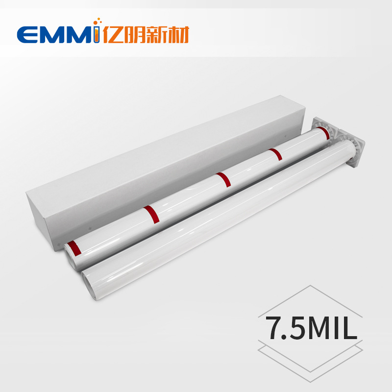 Yiming – Car TPU Invisible Car paint protective film - h75-75mil-5-year-warranty-15215m