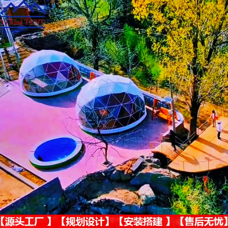 [Палатка-домик круглая палатка от производителя палаток для отеля, сельская экологическая палатка-купольная палатка]