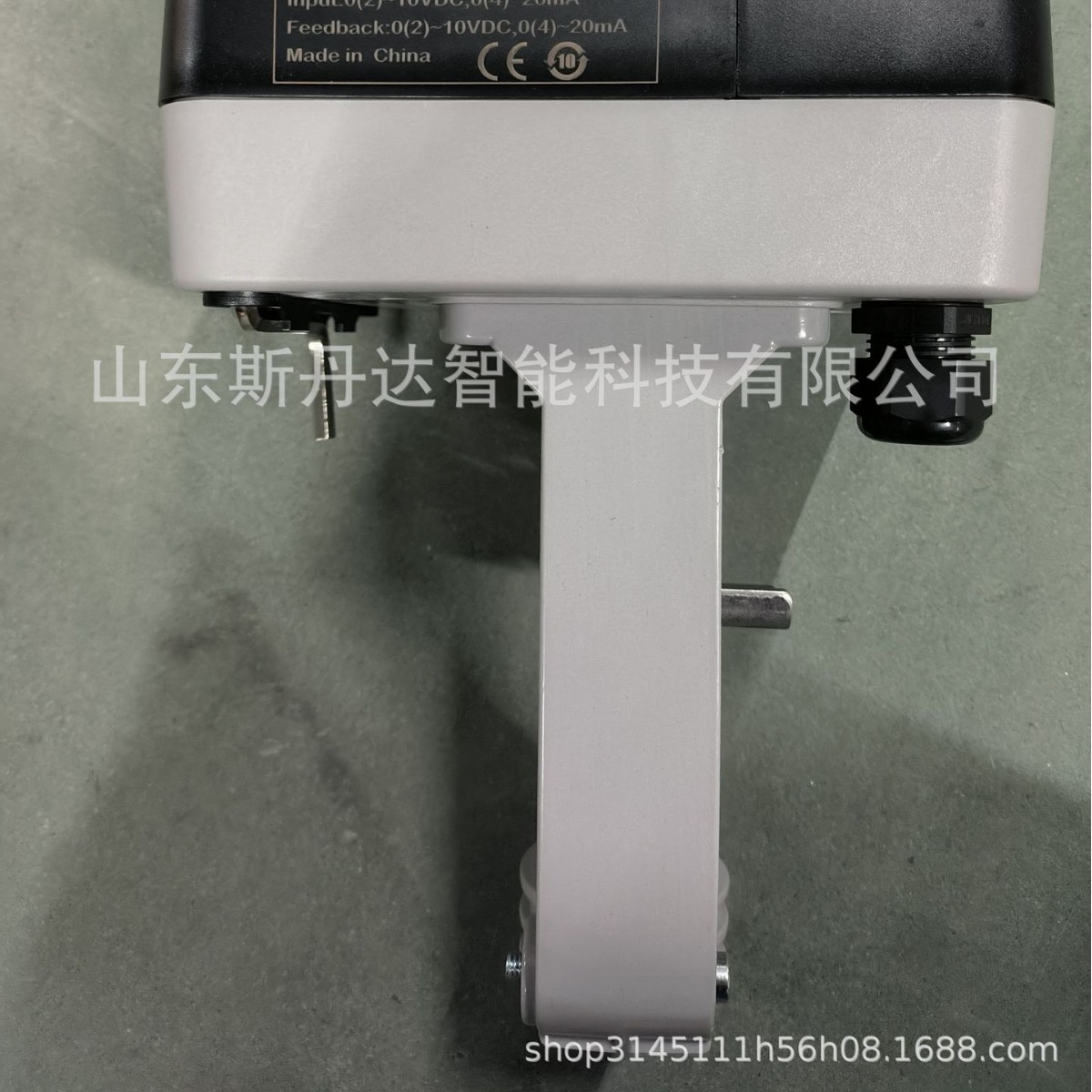 原装霍尼韦尔ML8824A0620 ML8824A1820 L8824A1840电动阀门执行器