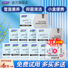 �D�ם�ѩɏ���o�|˽���o��|���B�Nֲ���B�o�N�l�������o���N