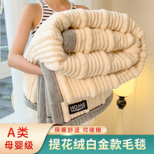 ���Q��ĸ�l�߿���ë̺AӺ�ţ�̽q̺�� �ﶬɺ���q�����w̺���l