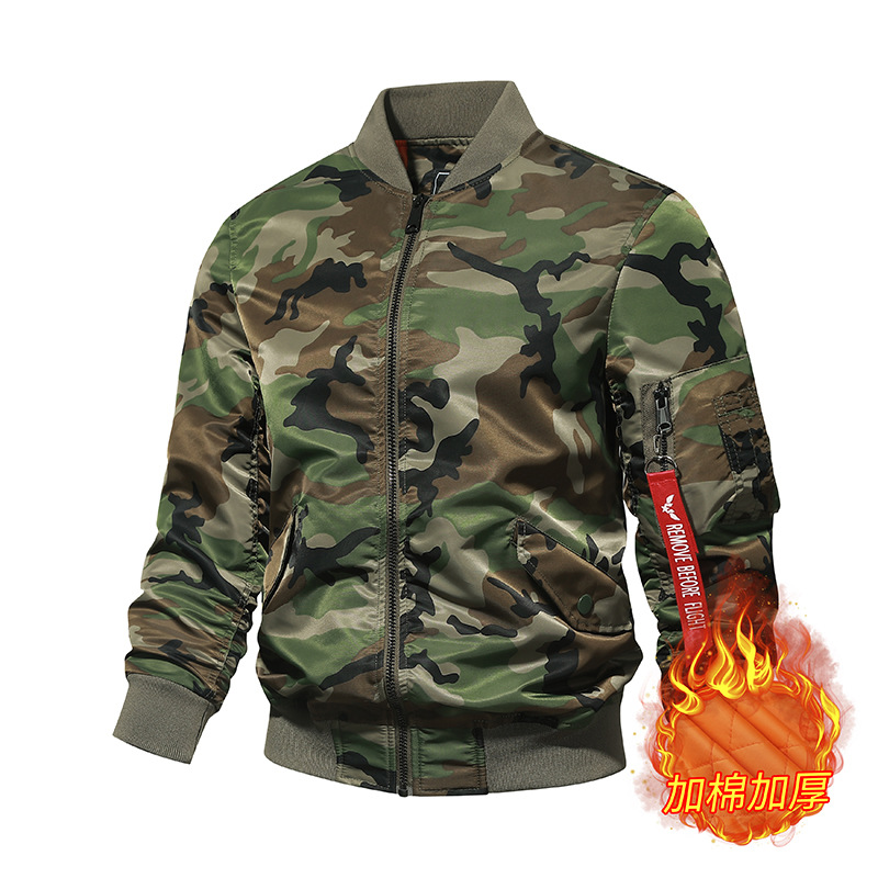 Камуфляж-добавка хлопка