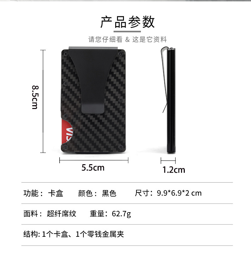 O1CN0152FnZQ1IAirsmwePv_!!3869180853-0-cib.jpg?__r__=1735292660010