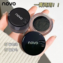 NOVO����혻��۾����ٸɷ�ˮ���ו�Ⱦ���^���W���۾��Pü�P����