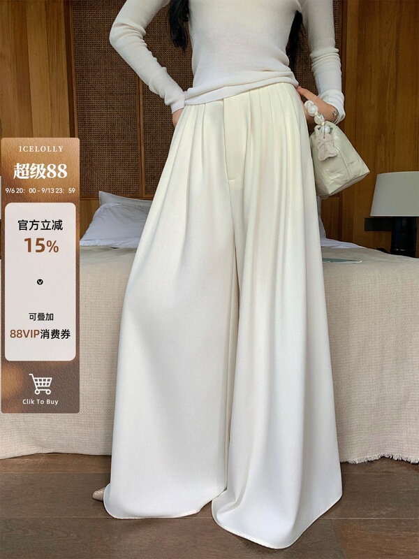 ICELOLLY [High-End Aesthetics] White Wool Wide-Leg Pants for Women, Autumn/Winter Casual Wear, Flowy and Comfortable