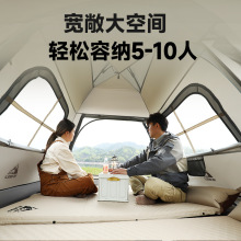 ?���Ǒ��⎤��¶�I�ۯB��yʽȫ�Ԅ���Ļһ�w�Ӻ����Ұ�I�����