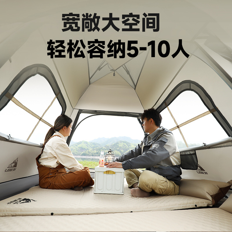 Carpa al aire libre de lobo macho para acampar, toldo de camping automático portátil, todo en uno engrosado y a prueba de lluvia