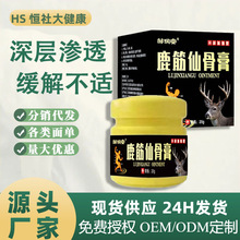 ¹ɹʹ־ʹși׵PșܽaƷ