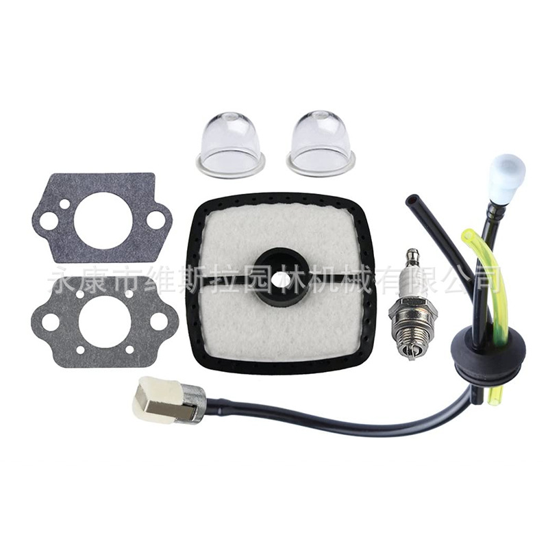 割草机配件油管油滤套装ES2000 HCR1500 PAS211 SRM2110 SRS2100