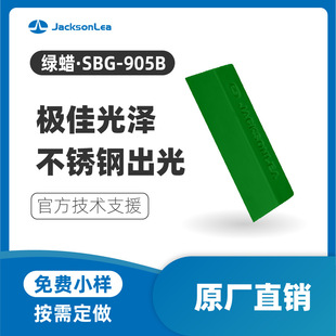 �S��ֱ�N�������~�X�\�����905B�GϞ��Ϟ�G�Ͱ����P��R���չ�Ϟ