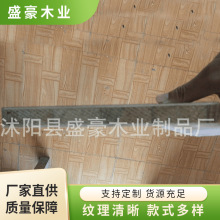 出色品质细木工板 黄桐面松木细木工板 多层板芯实木细木工板
