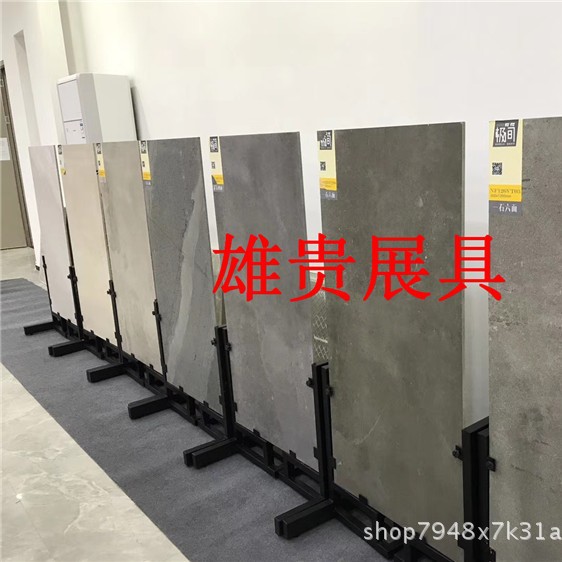 砖王架  简易铁架  瓷砖展示架 简易立柱展架 旋转屏风展示架展具