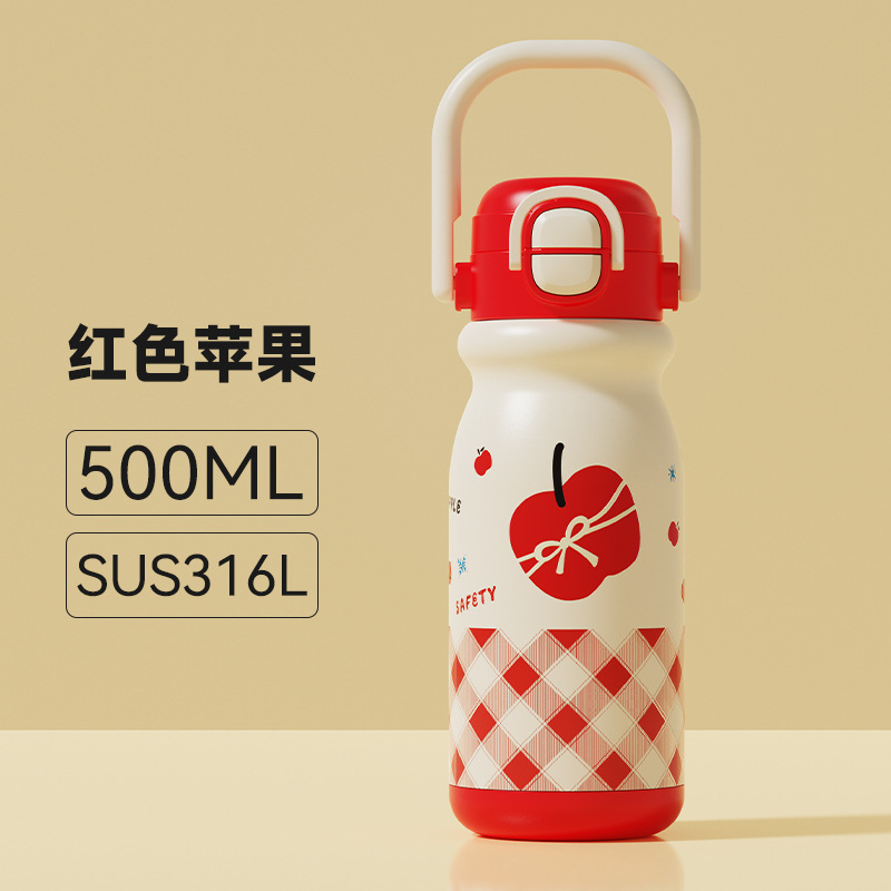 小奶狗卡通系列儿童水杯316不锈钢保温杯学生专用弹跳吸管杯子|undefined