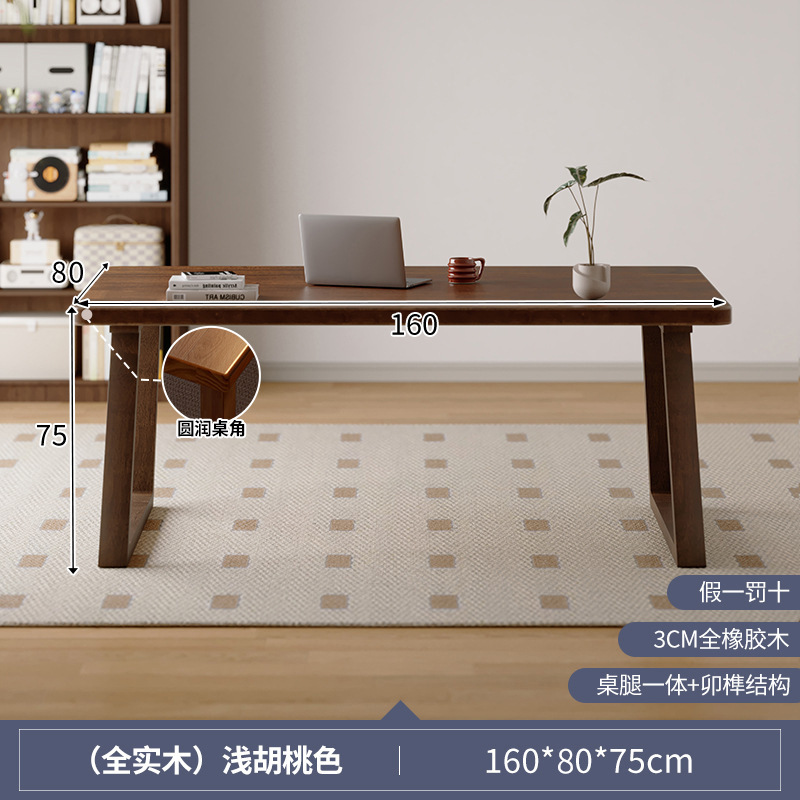 Escritorio de madera maciza, sala de estar, escritorio de computadora de oficina para el hogar para adultos, tira larga simple, escritorio de caligrafía grande, escritorio de escritura, banco de trabajo