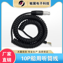 CCS���z�������Ԓ�� Ͳ��10Pͨ�����l��ˮ���øߘ����