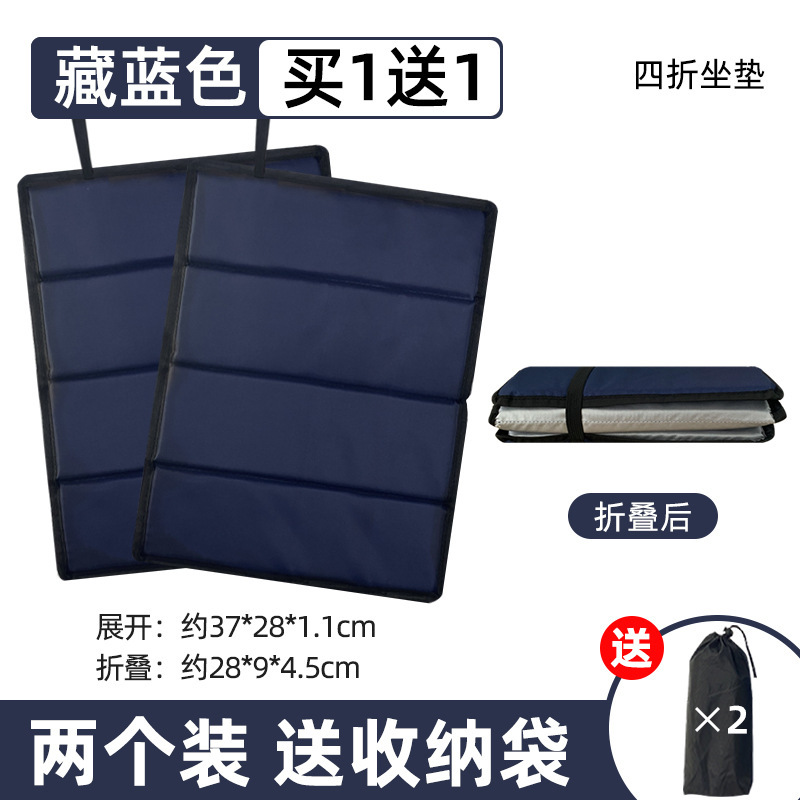 옥스포드 천 60% off 네이비 블루 하나 사면 하나 무료, 같은 스타일, 보관 가방 포함