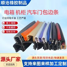 U���ܷ�lpvc�Ǽ��bl���C���Cе��߅�l��܇�T��ײ���z��߅�l