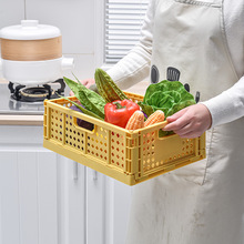 厂家批发长方形折叠收纳篮 厨房整理塑料收纳盒 水果蔬菜沥水篮