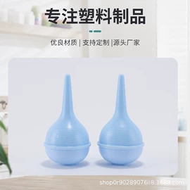 其他塑料制品;其他橡胶制品;塑料盒