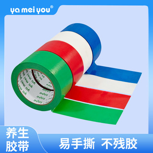 �B���z���G�{�t�׸�ճ�o���X�Ͻ��T�����o�z����˺�����z�z��