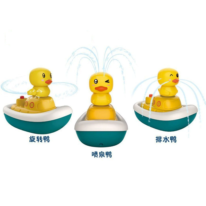 B.Duck, электрическая детская водная игрушка, набор для мальчиков и девочек, утёнок