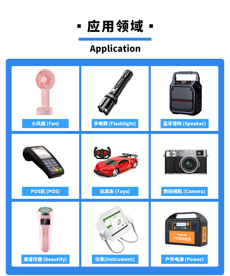 通用模块_03.jpg
