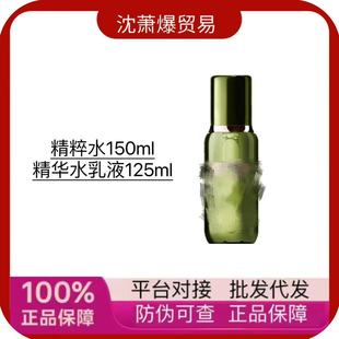 ����ˮ150ml�S�����o�o�±����Aˮ��Һ125ml��˪60ml��˪