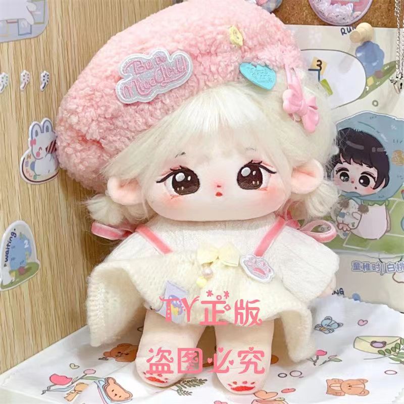 [Promoción] muñecas de algodón con certificado de nacimiento en stock muñecas de peluche muñecas se pueden cambiar para regalos de chicas