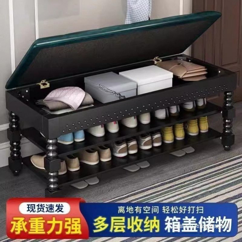 家用门口换鞋凳入户可坐式轻奢储物凳服装店长条沙发凳床尾收纳凳|undefined