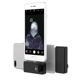 热像仪;红外测温仪;户外夜视仪