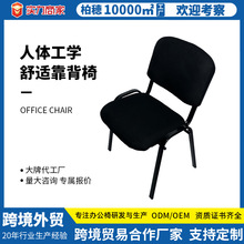 �U�ն̿�������������Ӗ���s���νӴ�������С�w�e�Α��ΌW����