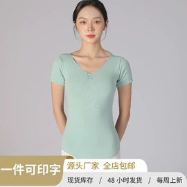 儿童表演服;舞蹈服;儿童袜