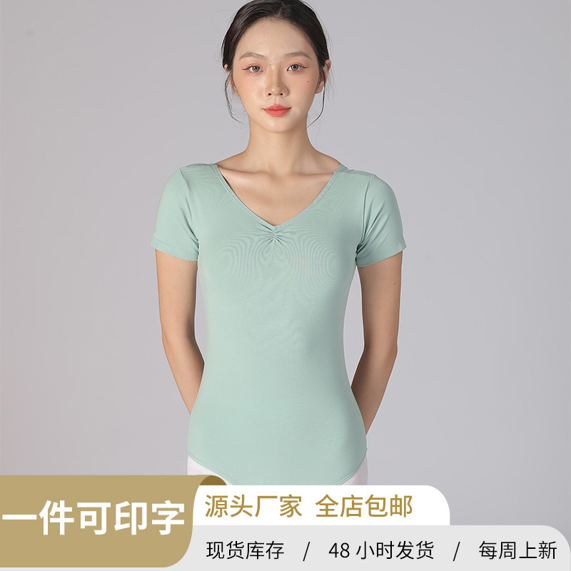 Dance Clothing Adult Short-Sleeved Tops Summer Ballet Practice Clothing Bean Clear Green Body Suit Combed Cotton Gymnastics Suit