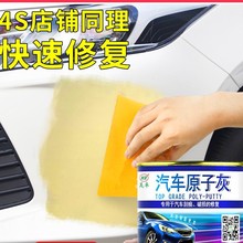 ܇ԭӻlͰ܇FaāӸXϽPСb