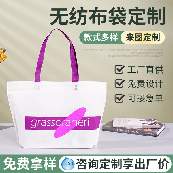 Capacious linen bag non-woven cloth