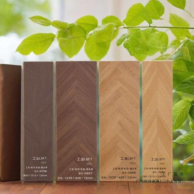 鱼骨木地板水泥灰强化复合鱼骨拼木地板岩纹水磨石商业大板耐磨