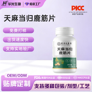 ��Ʒ���鮔�w¹��Ƭֲ��ͷ���ȡ��Ƭ�ǹ�Դ�^���S�F؛ֱ�l�����l