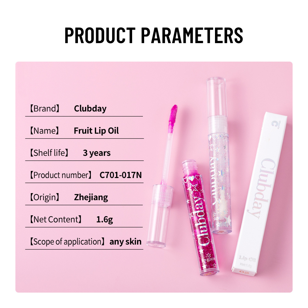 17g Weight Lip Gloss Type Of Cosmetics Liquid Material Multicolor Pattern Casual, Elegant, Glam Style Casual Elegant Glam Multicolor Liquid Lip Gloss 2
