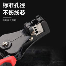 SX-81013�๦���Ԅӄ����Q�ܾ��Q�ξ��Q��� ��|��Ƥ���S��ֱ�N