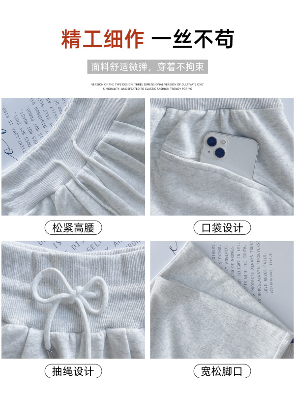 美式低腰抽绳运动裤女秋季2025年新款宽松显瘦垂感休闲慵懒阔腿裤|undefined