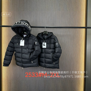 �羳26������H��ů�޷��A�ˌ������e�Bñ���ñ�ᳱ���������L��