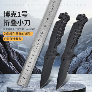 �S��ֱ������1̖�ۯBС�����������Ұ�����۵�Ұ�I�����P䓵���