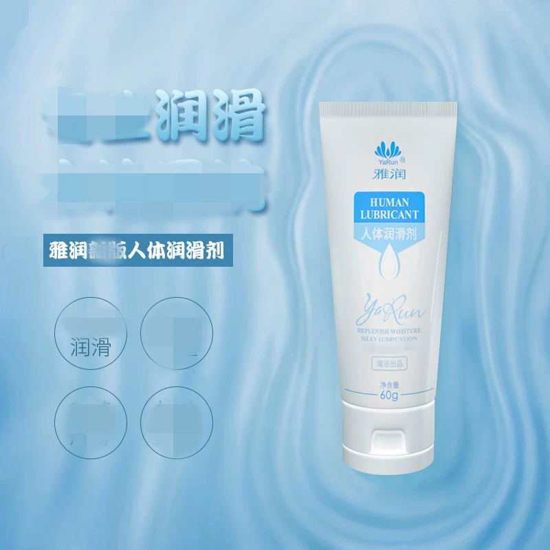Water-soluble physiological lubricant, 60g, (Physicals), wholesale