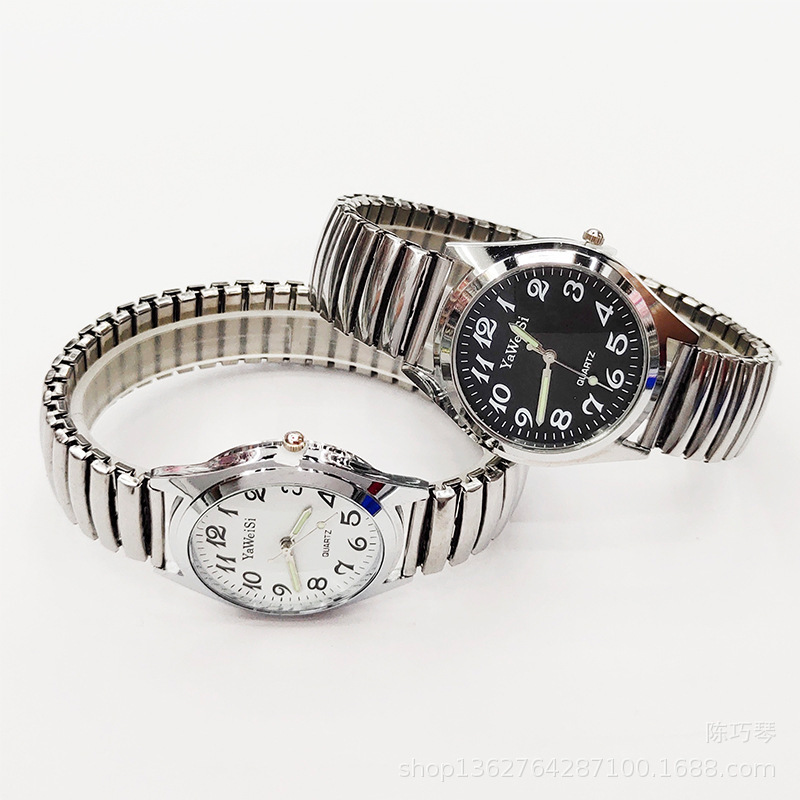 elastic waterproof watch for elderly