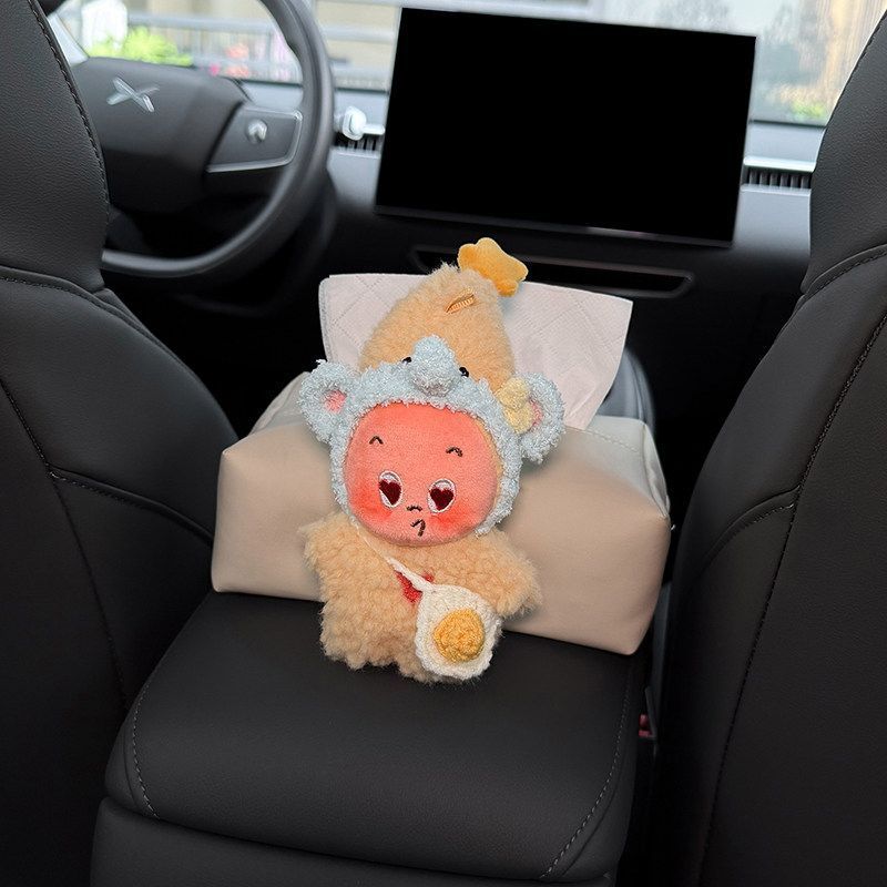 2026 New Model Car Armrest Box Tissue Holder, In-car Tissue Box, Seat-mounted Tissue Bag, Decorative Star Pattern for Women