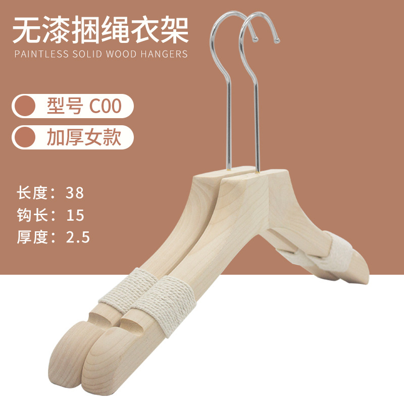 여성용 농축-꼬기 C00 젖빛 라운드 후크 15cm