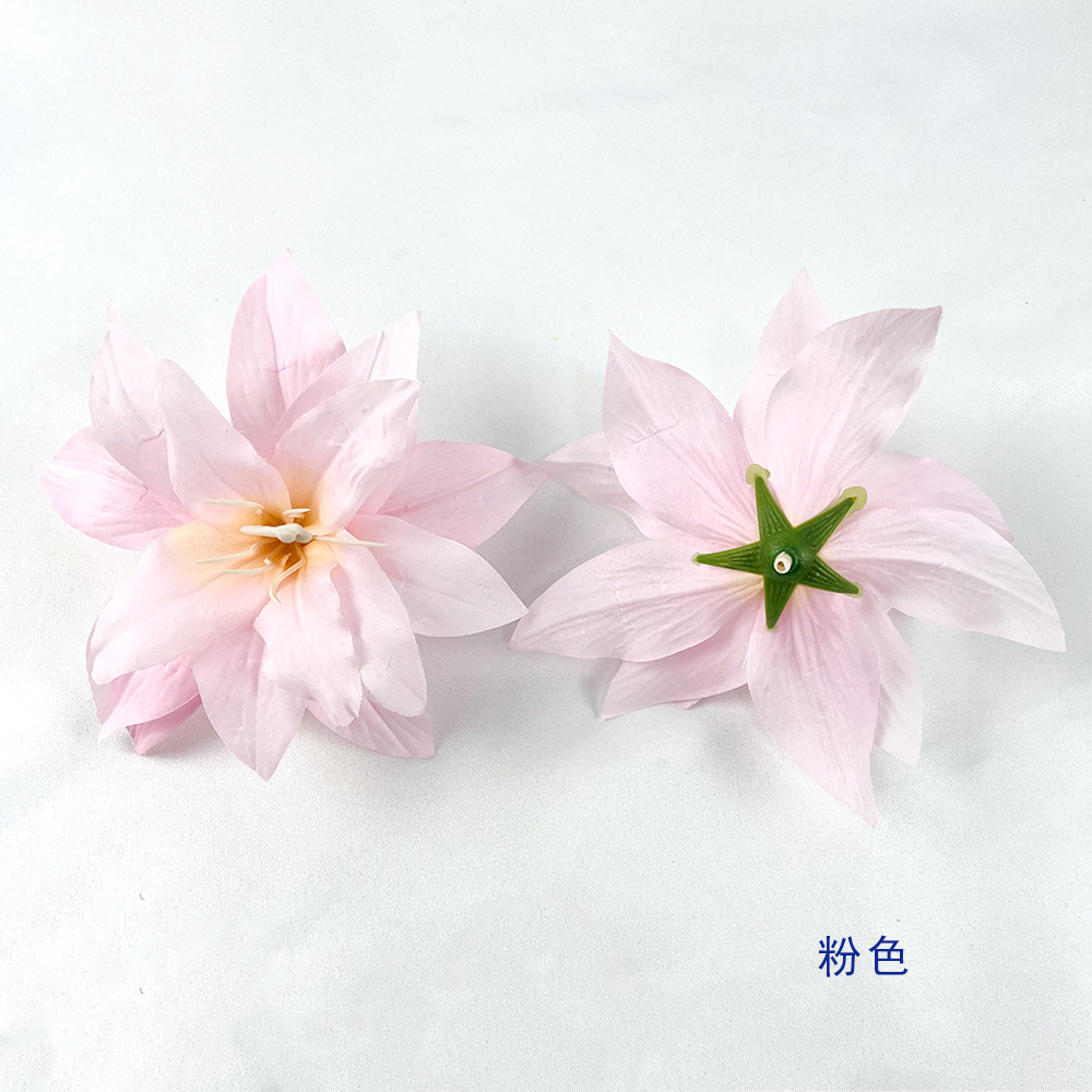 분홍색