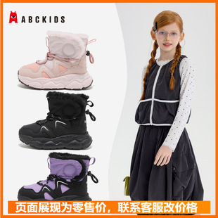 ABCKIDSŮͯѩ��ѥ2025�����¿���ͯ��ů�ӽqë�q����ѥ������Ь