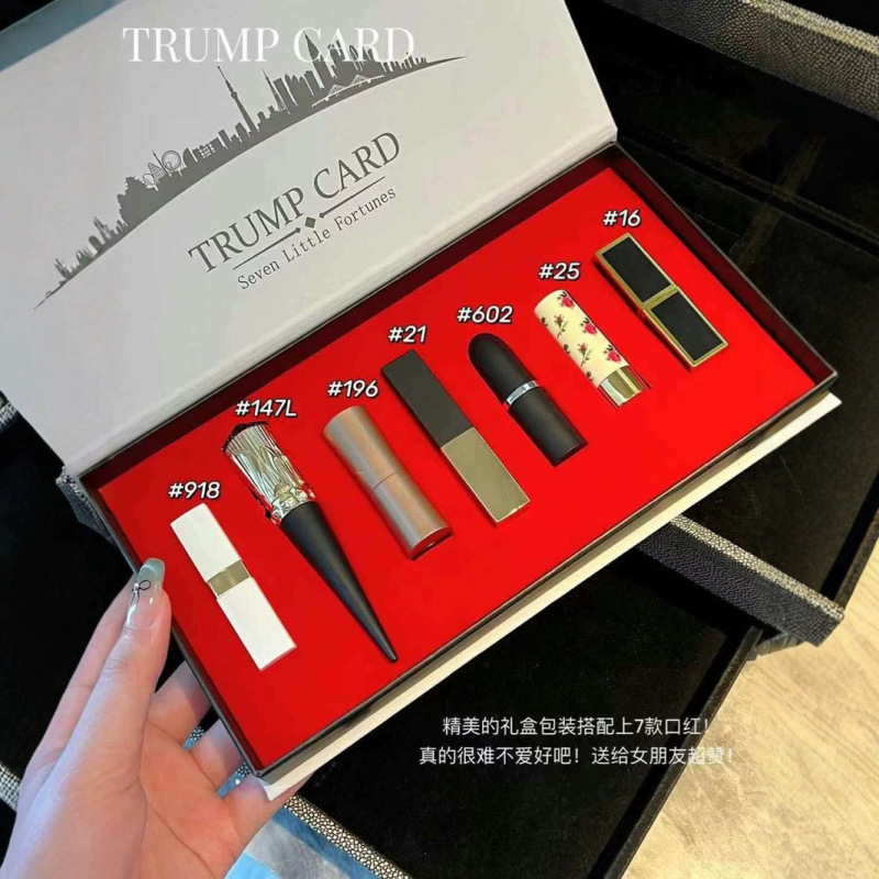 ベトナム越境人気商品七小福香水サンプルセット卸売|undefined